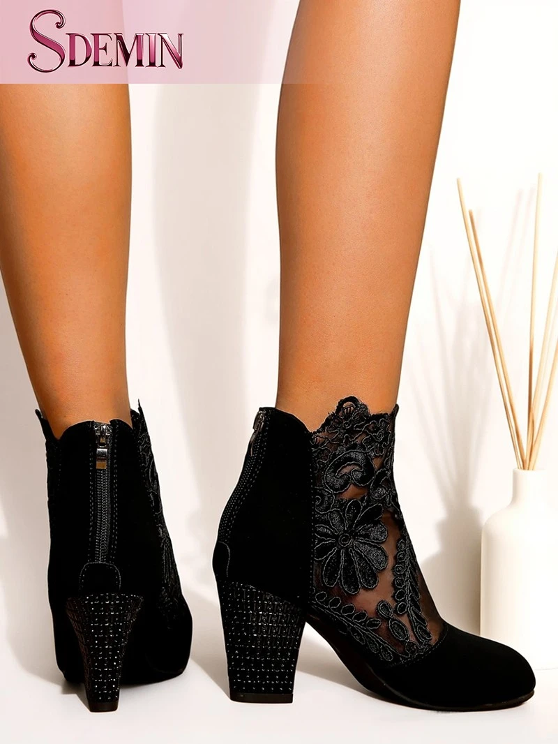 Black Mesh Booties suppliers Black Mesh Booties suppliers
